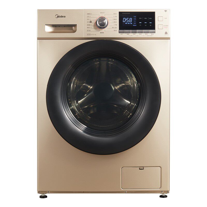  大洋大家电洗衣机