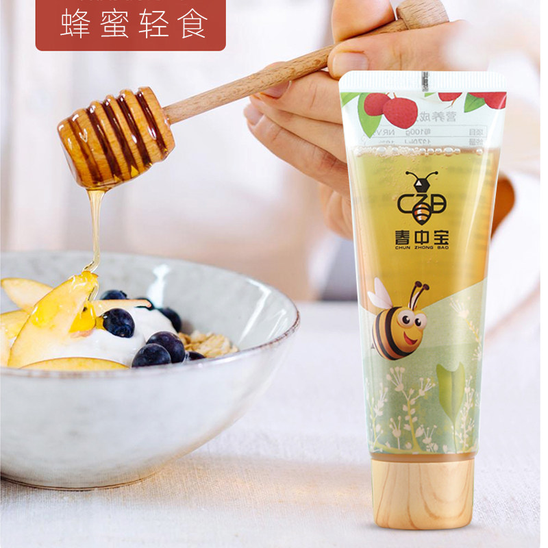 春中宝荔枝蜜小包装便携纯正百花蜜 春中宝蜂蜜