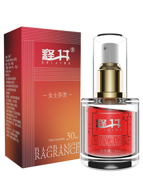 吸引异性香水男女生专用通用香水吸引女信息素神器专用喷雾剂正品