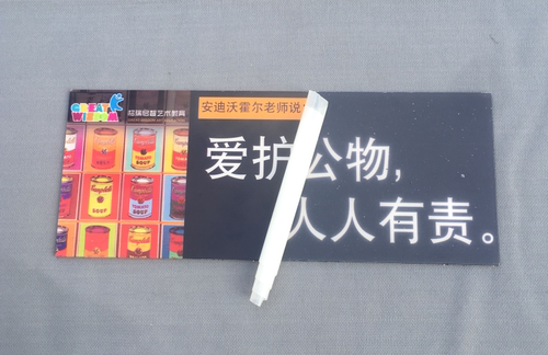亚克力温馨提示牌UV打印标识贴牌门牌指示牌子标语墙贴定制作警示 餐厅饭店提示牌幼儿园文明用语标牌定做 - 图3