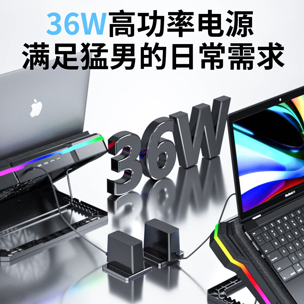 图5