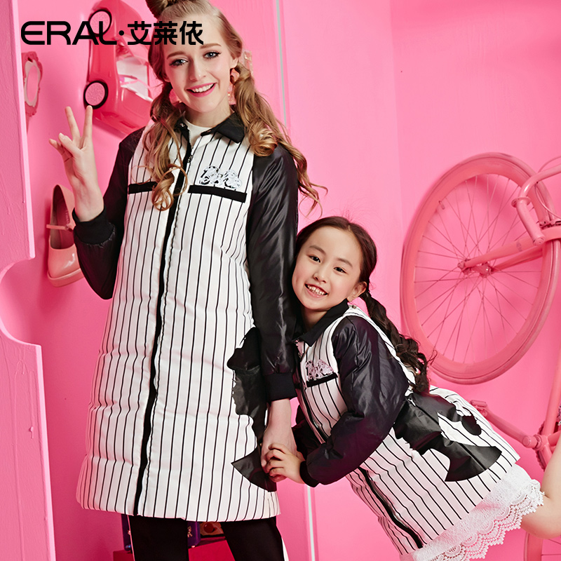 艾莱依芭比加厚修身时尚条纹加厚女羽绒服中长款 ERAL 折 5 件 4 艾莱依芭比加厚修身时尚条纹加厚女羽绒服中长款 ERAL 折 5 件 4