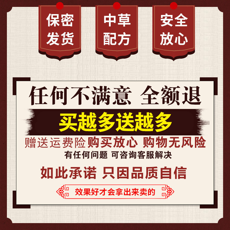 灰指甲抑菌液正品30灰指甲专用药 欣梵医疗器械保健理疗