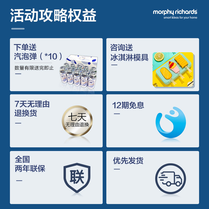 摩飞渣汁分离家用全自动小型原汁机 摩飞电器汇歌榨汁机