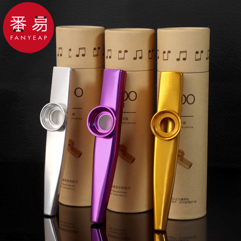 卡祖笛A1pq801-金属号吉他尤克里里伴奏笛子冷门乐器祖卡笛简单,淘宝优惠券,粉丝福利购,淘宝优惠卷