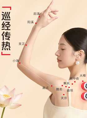 每日小悬灸悬灸筒 穴位小灸筒艾灸盒伏湿艾灸罐便携式微烟小悬灸
