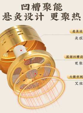 加厚铜盒随身灸 家用调温艾灸全铜灸盒 厂家 艾柱盒艾灸铜盒