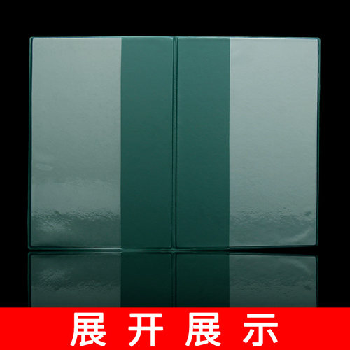 棕鼠新版安全生产许可证副本皮套正本保护套证书外壳证件套子皮壳定制做公司单位LOGO广告 - 图0