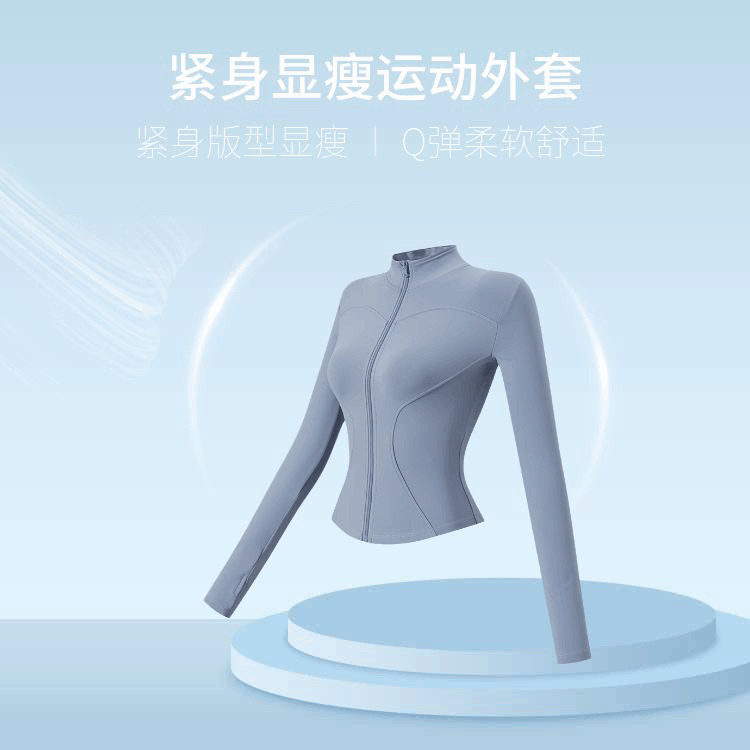 lu同款加绒加厚外套女紧身弹力速干瑜伽上衣跑步运动长袖保暖衣服,淘宝优惠券,粉丝福利购,淘宝优惠卷