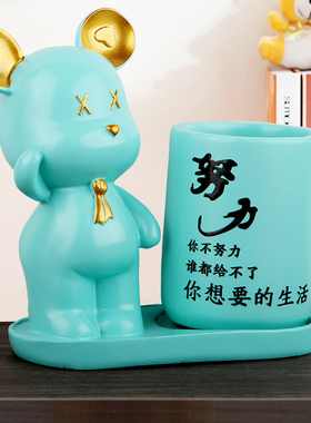 笔筒卡通儿童房书桌摆件