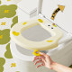 Li Dapu aromatherapy toilet pad four seasons universal waterproof seat cushion household adhesive type with handle toilet cover fragrance cushion