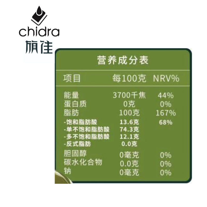 特级初榨橄榄油冷榨6gX10包装西班牙原油进口 - 图2