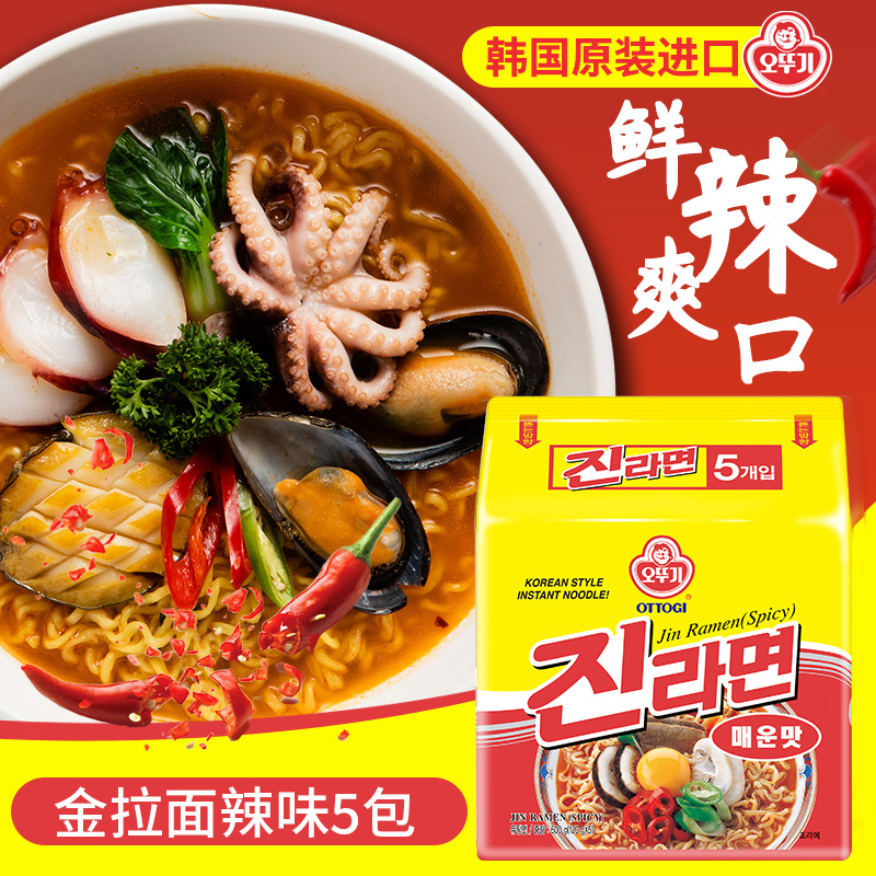 今日带货:红环自动铅笔+天猫精选