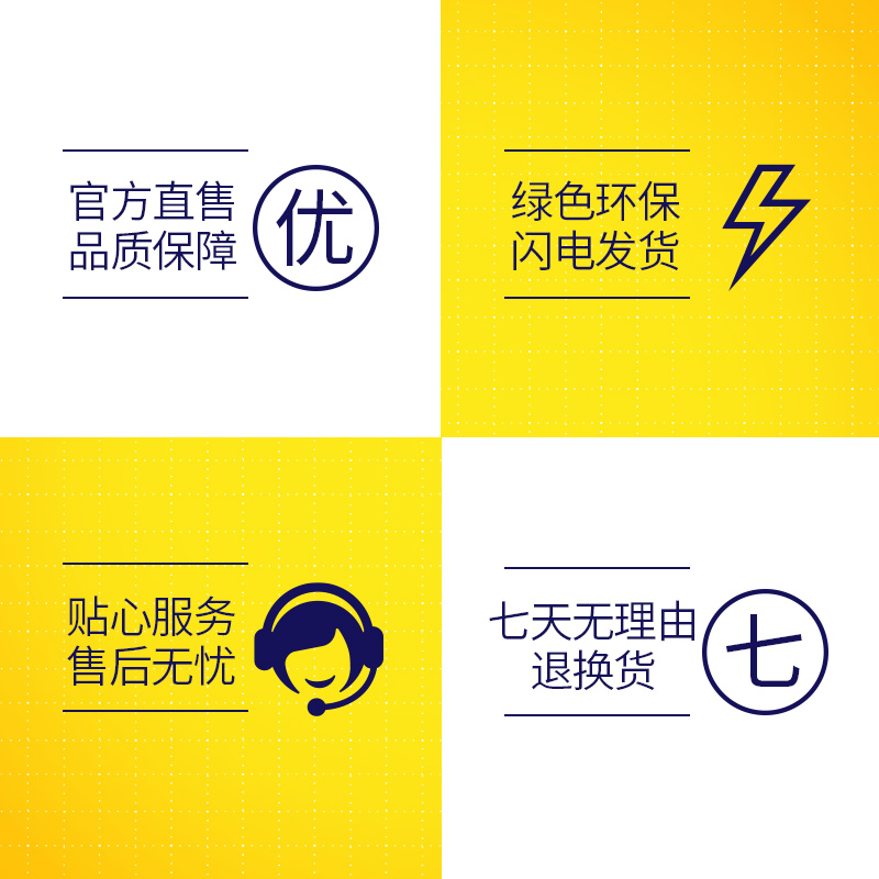 韩国进口不倒翁金拉面辣味方便面韩式泡面香辣味宿舍夜宵速食搭档