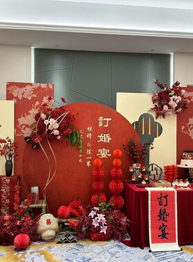 手工凳子竹编椅子传统老式舞蹈周岁古风儿童编织非遗家用竹椅竹子