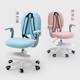 儿童学习椅子靠背椅学习椅座椅家用久坐不累电脑椅舒服学生写作业