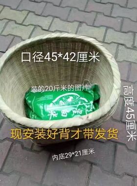 竹背篓精编手工竹编家用采摘花椒框买菜竹筐成人可做舞蹈道具编织