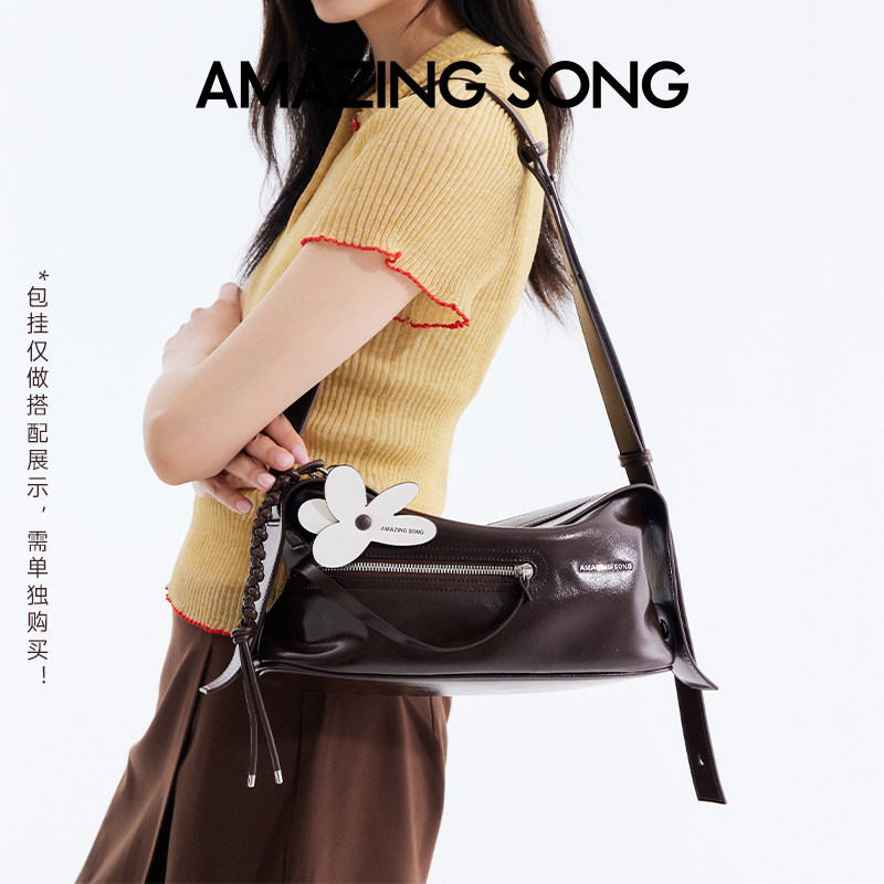 【惊喜箱包节】Amazing Song乙颂甜酒相机包日常通勤单肩斜挎包女,淘宝优惠券,粉丝福利购,淘宝优惠卷