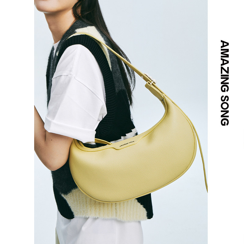 amazing song春夏新款小众半月包包 Amazing Song女士包袋