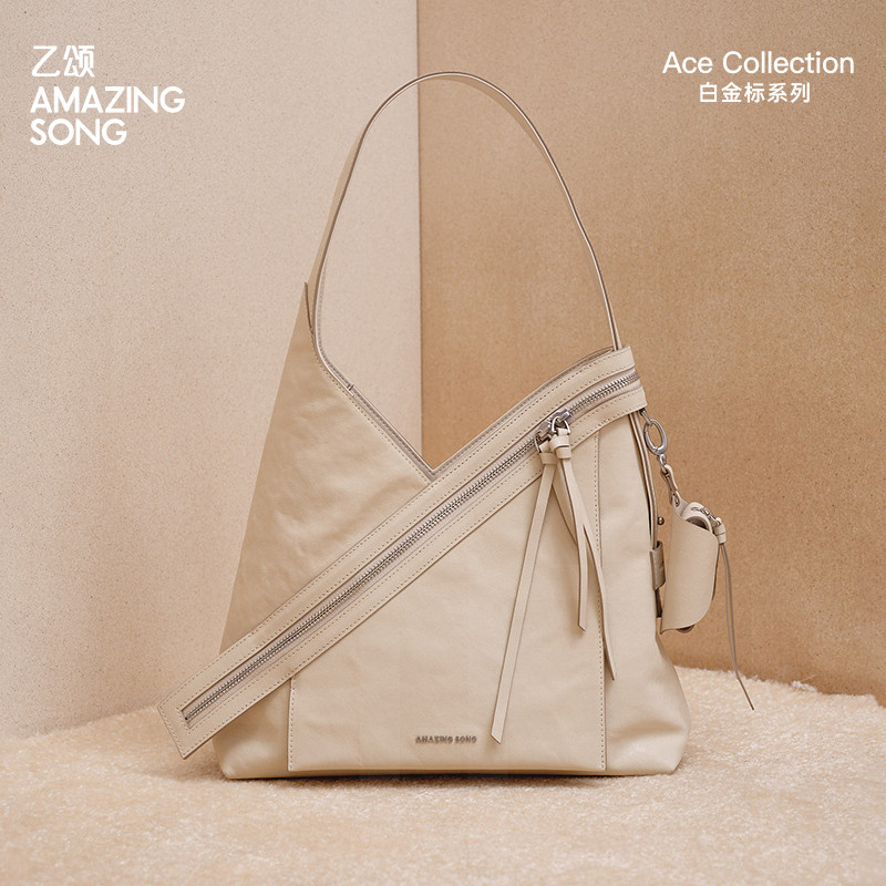 陈都灵同款 Amazing Song乙颂芝士卷单肩包植鞣头层牛皮手提包女,淘宝优惠券,粉丝福利购,淘宝优惠卷