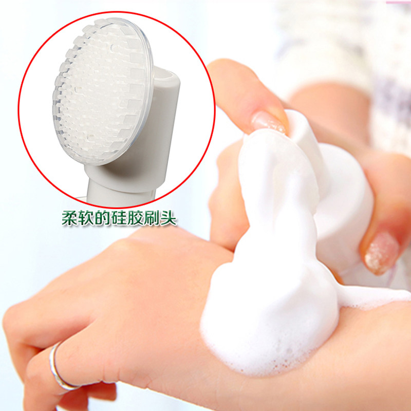 皙欧美容院氨基酸洁面摩丝女洗面奶 皙欧化妆品洁面