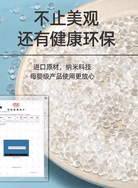保隔凉加超厚隔热保暖自粘阳台