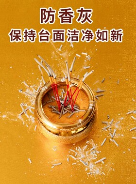 加厚金色佛堂厨房防烫阻燃贴纸
