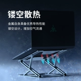 Ноутбук, металлическая трубка, портативная клавиатура, macbook