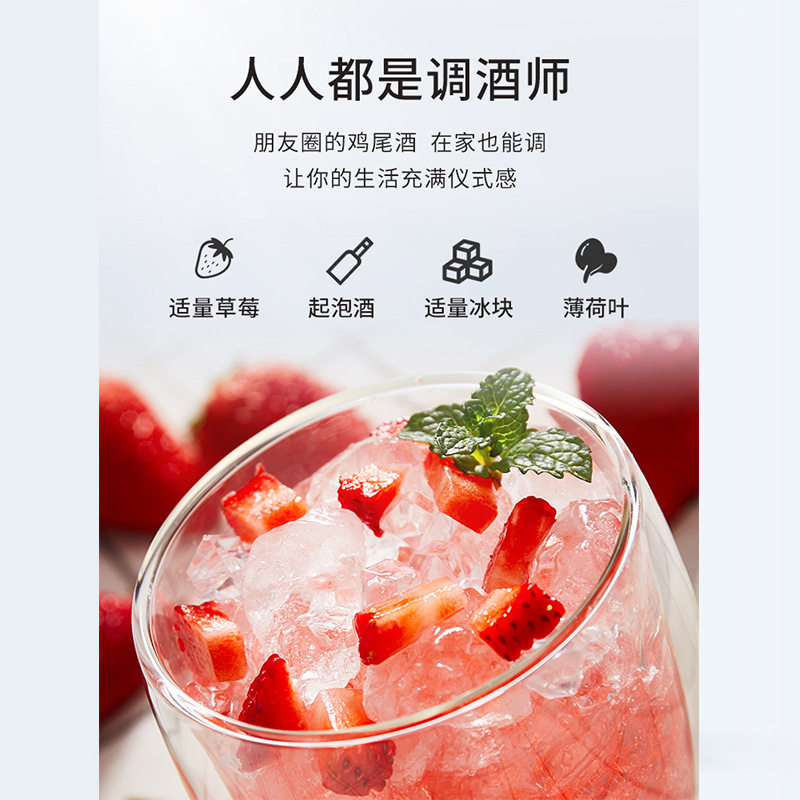慕拉莫斯卡托起泡酒6种口味组合装多味混搭聚会高档酒白葡萄果酒