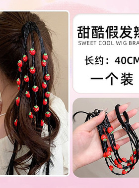 女童彩色蝴蝶结拳击假发马尾辫
