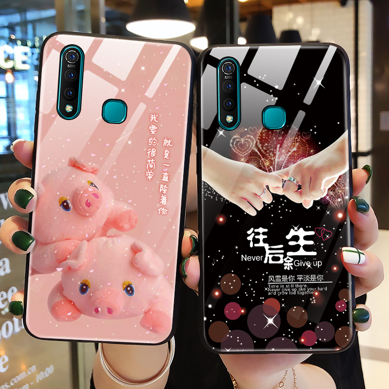 适用于vivoz5x手机壳vivoz6钢化玻璃vivoz5保护硅胶套步步高z5i全包防摔美好猪vivo z5i硬软壳Z6女款viov潮男 - 图0