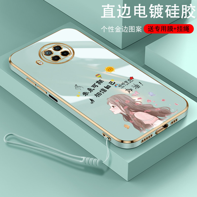 图 2