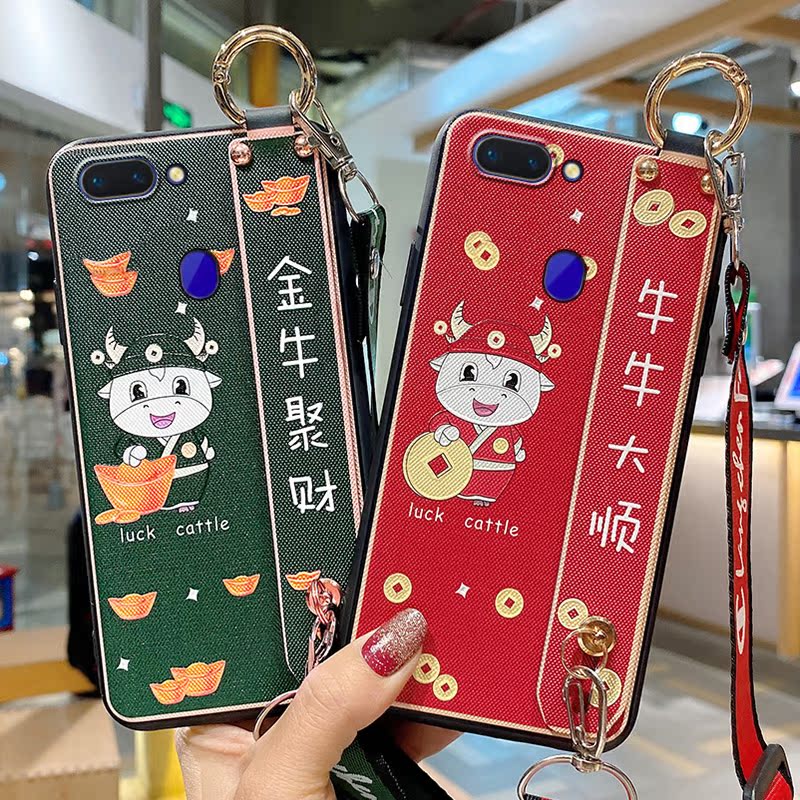 oppor15手机壳oppo r15梦境版保护套oppor15x全包R15X防摔金牛腕带斜跨挂绳opopr星云标准硅胶软壳男oopp女款 - 图0