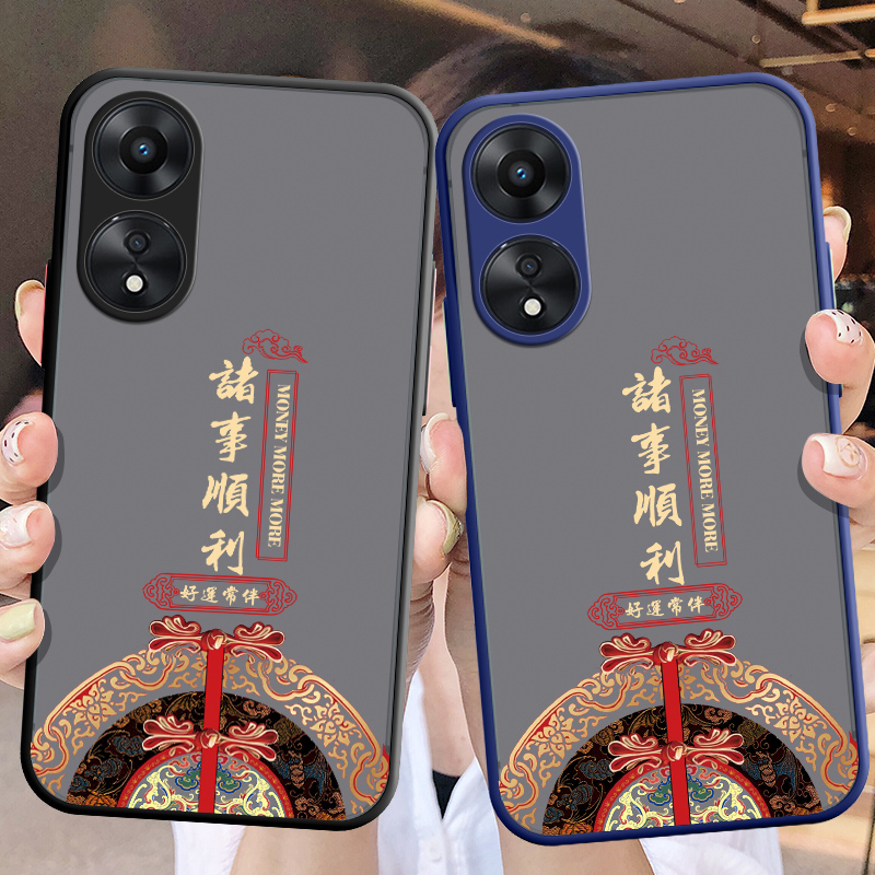 适用oppoA58手机壳oppo保护a58x硅胶套PHJ110全包opa防摔5G诸事顺利oppa肤感opopa软壳opooa女585g男oopp透明-图1