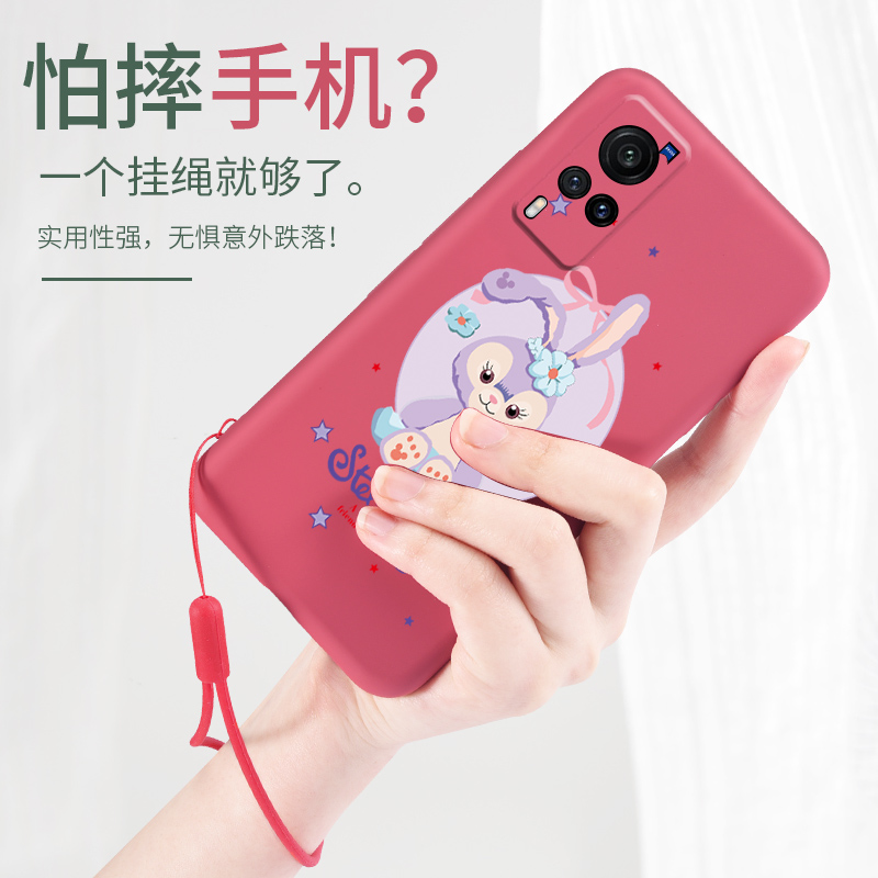 vivox60手机壳女vivo x60pro液态硅胶套步步高x60弧屏全包保护防摔V2046A卡通可爱萌兔por曲屏5G版软壳vivi男 - 图2
