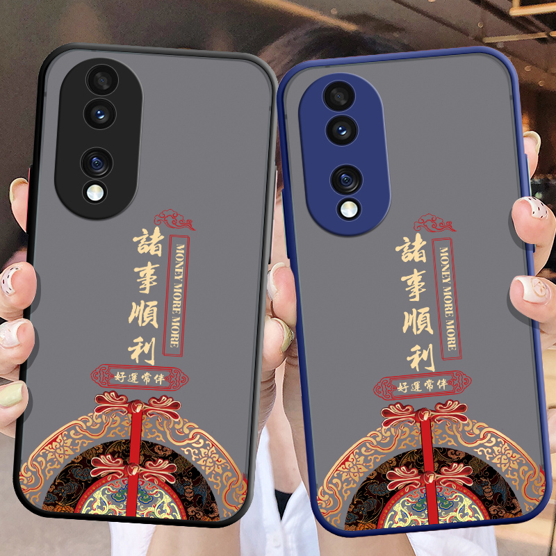 适用华为荣耀90手机壳honor90pro保护5G硅胶套REA一AN00镜头全包REP防摔诸事顺利9o半透明肤感软壳男九十女潮 - 图1