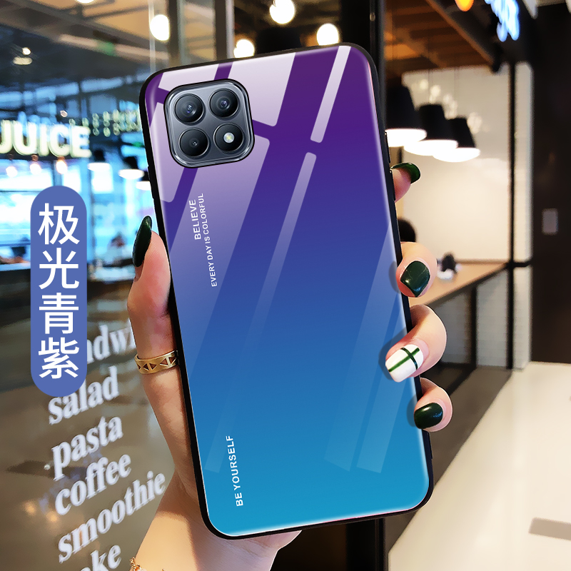 适用opporeno4se手机壳极光玻璃REN04SE保护硅胶套reno4se全包防摔渐变超薄4SE软壳opop男款0pp0女潮个性创意-图1