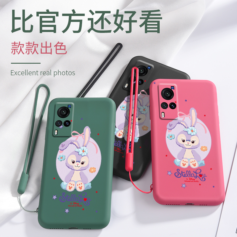 vivox60手机壳女vivo x60pro液态硅胶套步步高x60弧屏全包保护防摔V2046A卡通可爱萌兔por曲屏5G版软壳vivi男 - 图0