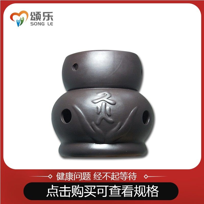 紫砂中医器材玄灸肚脐拔罐艾灸罐 钱通医疗器械按摩器材