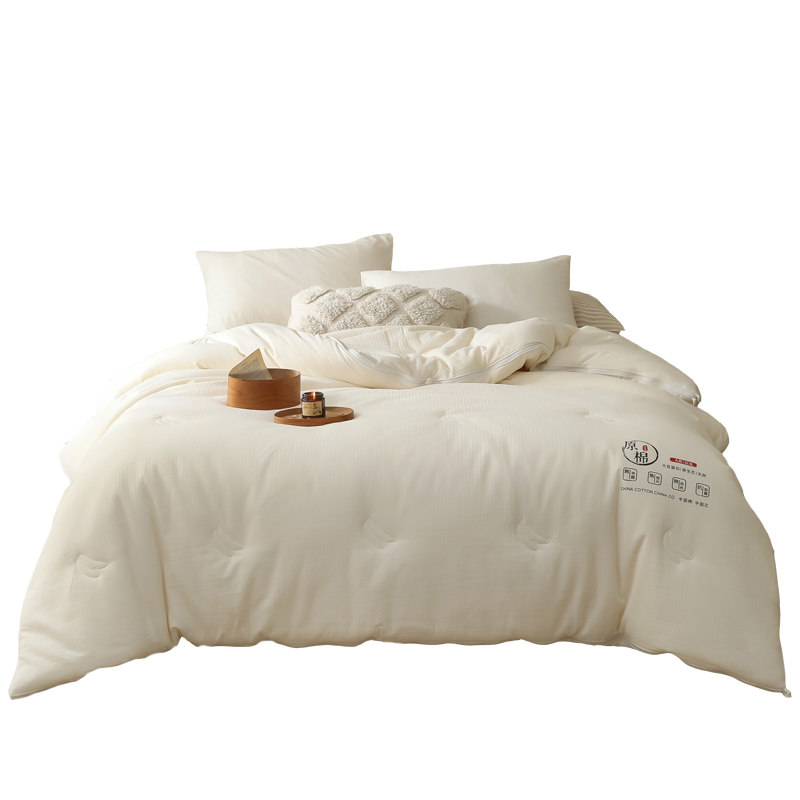 四季通用丨二合一子母被拉链款55%大豆纤维全棉被子被芯加厚冬被,淘宝优惠券,粉丝福利购,淘宝优惠卷