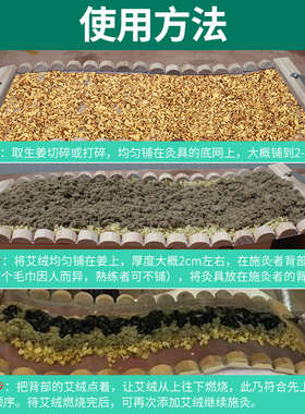 木制龙骨灸督脉灸工具火龙灸器具
