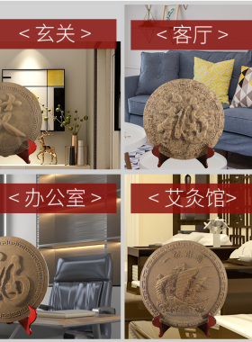 艾绒福字一帆风顺礼盒摆件送礼