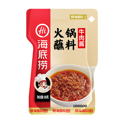 海底捞火锅蘸料牛肉酱80g*3袋家用火锅麻辣烫冒菜拌面拌饭多用酱 - 图3
