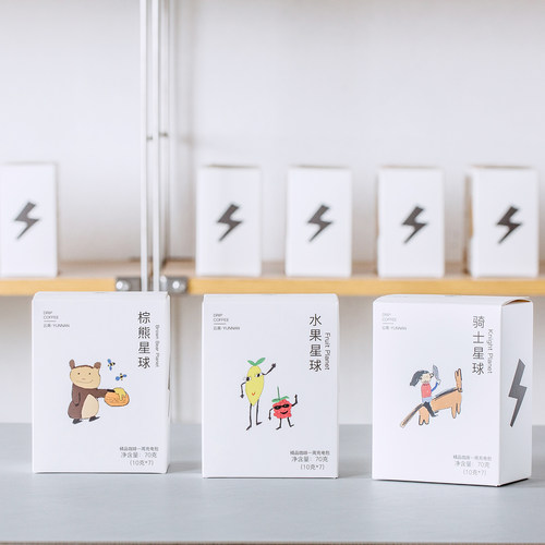 FIBOCOFFEE郭杰瑞云南挂耳美式浓缩现磨精品纯黑咖啡 - 图1