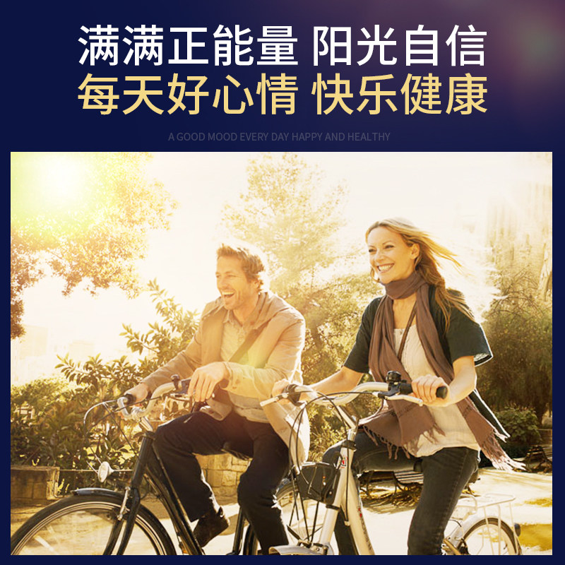 酸枣仁gaba伽马γ-氨基丁酸成人非褪黑素睡眠旗舰店正品,淘宝优惠券,粉丝福利购,淘宝优惠卷