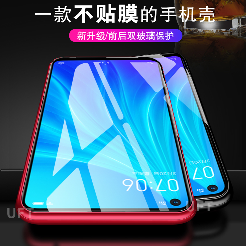 适用vivoz5x手机壳z5vivo双面玻璃vivoz5i磁吸xvivo全包voviz磁吸 - 图2