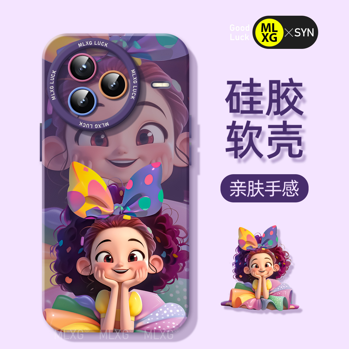 托脸公主适用小米civi5pro手机壳civi4新款超好看mix4黑鲨5pro硅胶cv套civi3保护cicv全包防摔ci镜头外壳女 - 图1