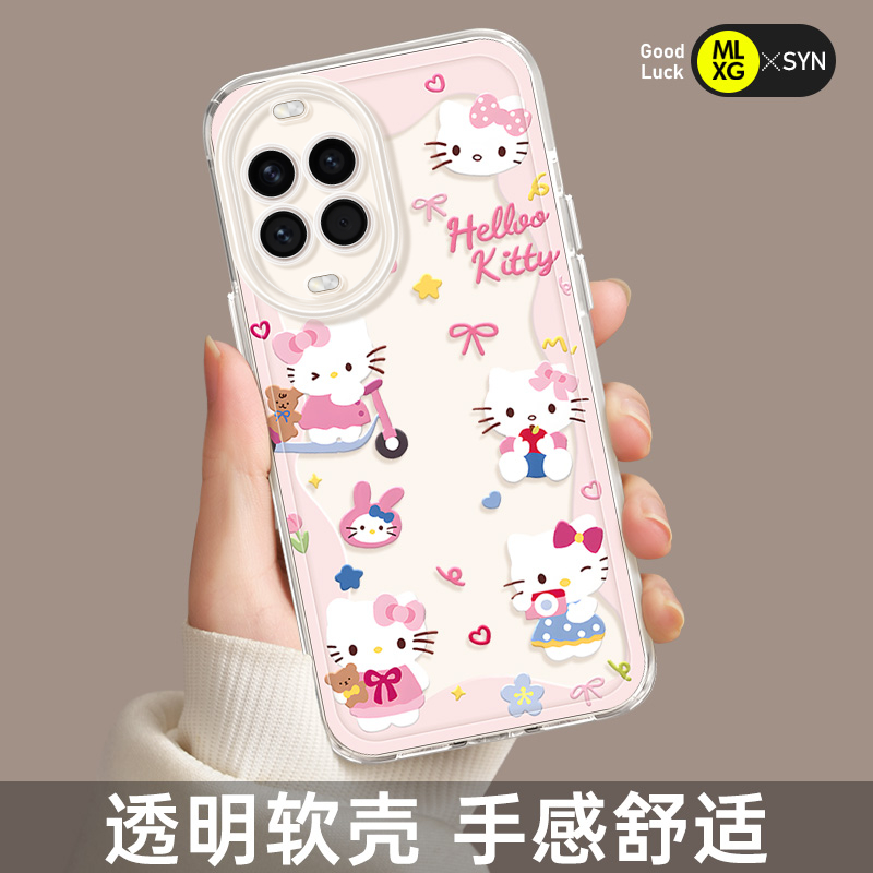 格纹kt蓝适用华为nova14手机壳2025新款14pro透明套hellokitty外壳nova13pro硅胶12全包防摔11女nova10活力版 - 图1