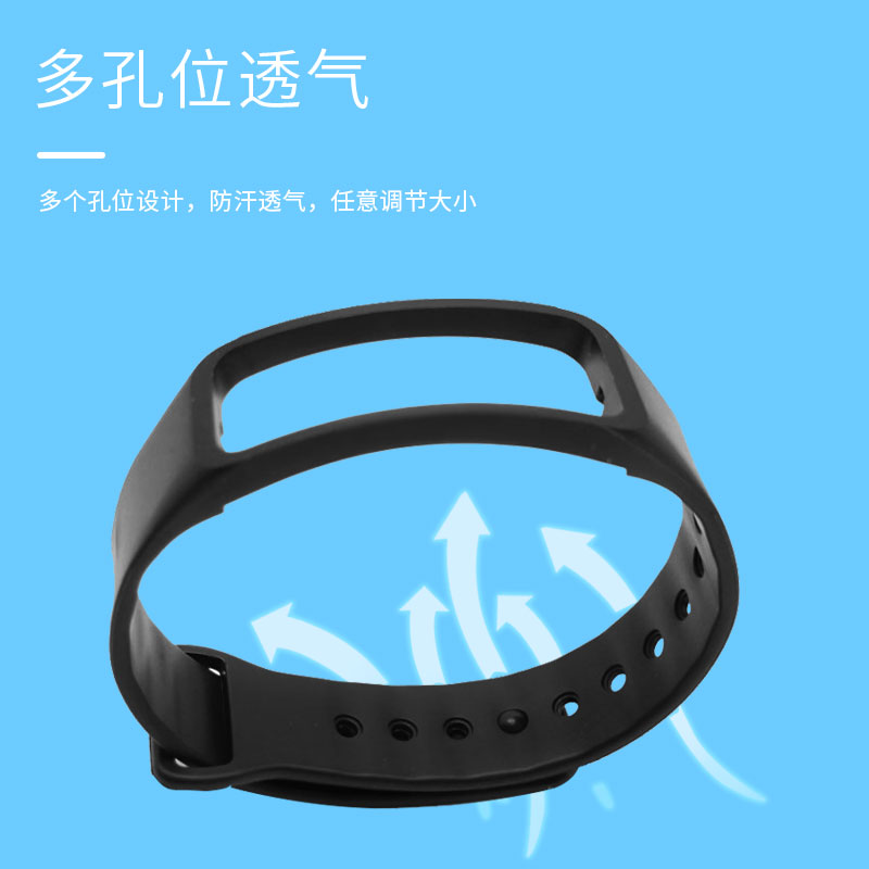 适用c1/c18/c2/c1plus智能手环腕带彩屏血压手环替换腕带693wearfit正港F6迪士尼手表防水计步Dafit表带环带