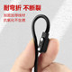 Suitable for ACF watch charging cable charger holder